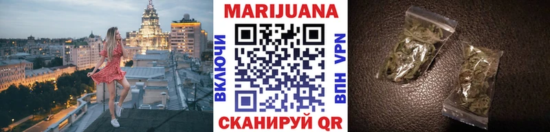 Магазин наркотиков Короча APVP  Конопля  Мефедрон  ГАШ  COCAIN 