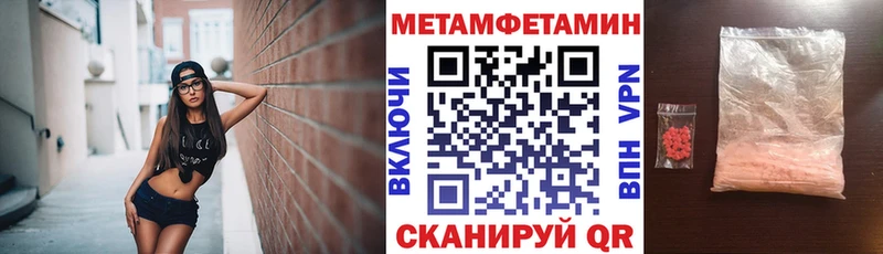 АМФ 98%  даркнет телеграм  Короча 