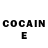Codein напиток Lean (лин) Elena Konshin