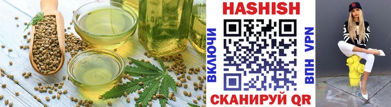 Canna-Cookies конопля Короча