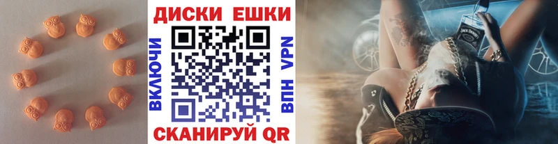 hydra зеркало  как найти   Короча  ЭКСТАЗИ Punisher 