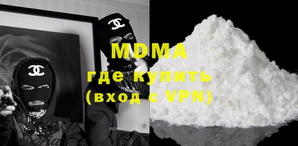 гашишное масло Кулебаки