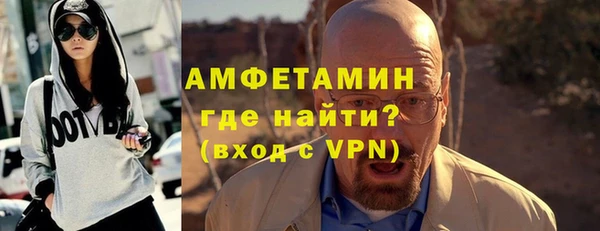 шишки Кукмор