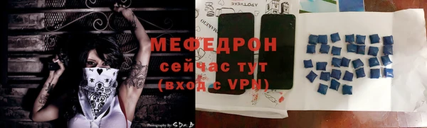 гашишное масло Кулебаки