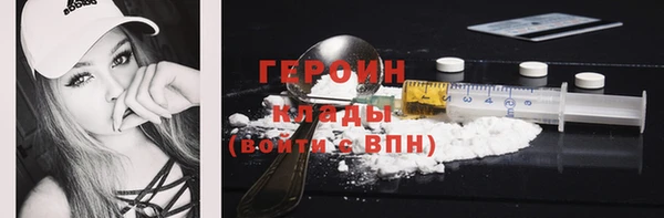спиды Кукмор