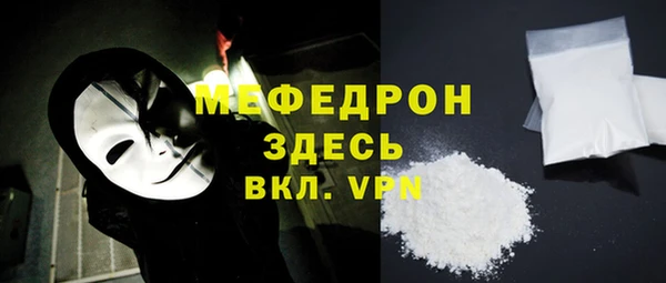 гашишное масло Кулебаки