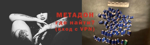 гашишное масло Кулебаки