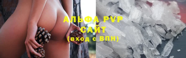 не бодяженный Лабытнанги