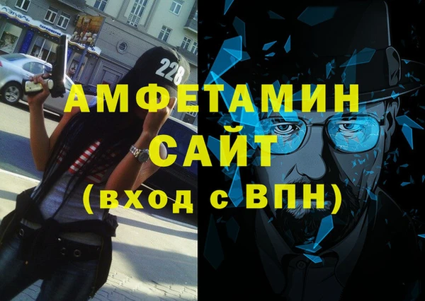 спиды Кукмор