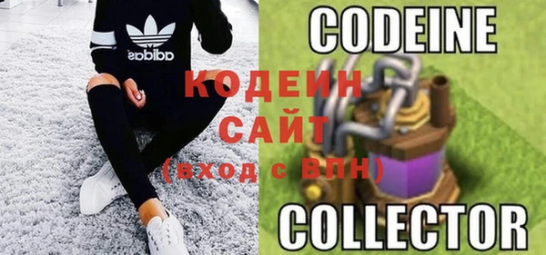 спиды Кукмор
