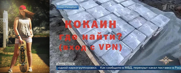 спиды Кукмор