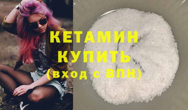спиды Кукмор