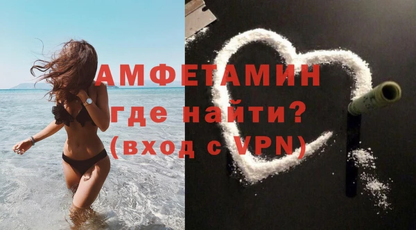 гашишное масло Кулебаки