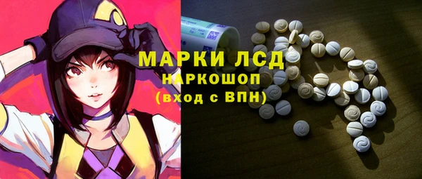 гашишное масло Кулебаки