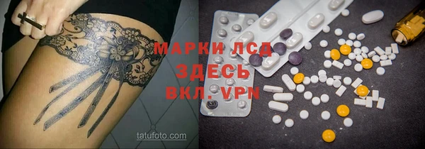 гашишное масло Кулебаки