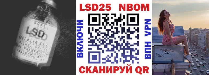 Лсд 25 экстази ecstasy  цены   это клад  Короча  hydra зеркало 