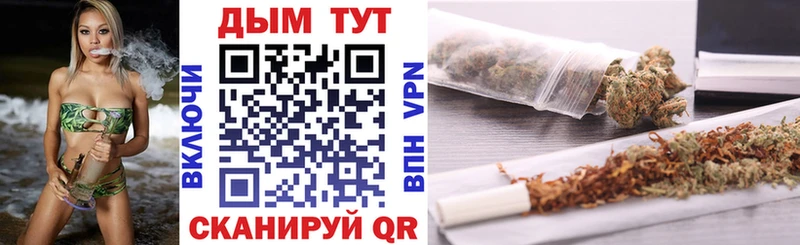 hydra tor  Короча  Конопля конопля 